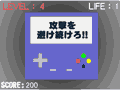 MADE in ケンコウ Vol.2